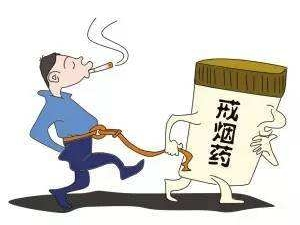 《英国医学杂志》发表文章建议将烟草依赖定义为致死性慢病