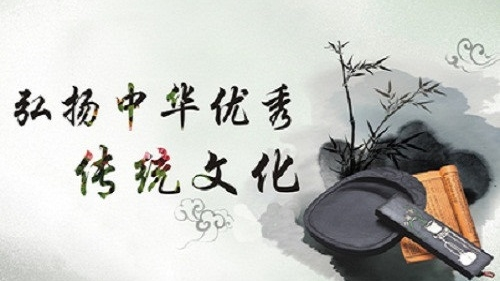 为文化传承插上“数字翅膀”
