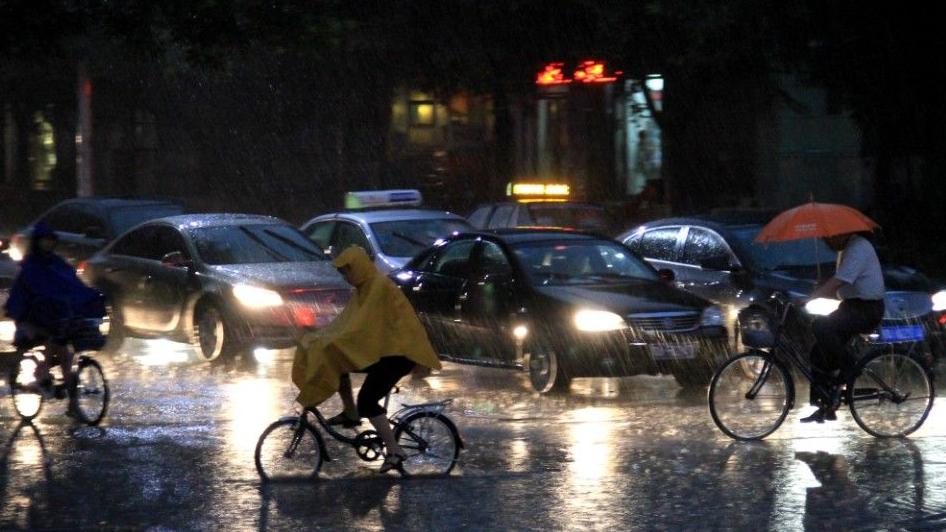 吉林省防指发布紧急通知：暴雨要来了！