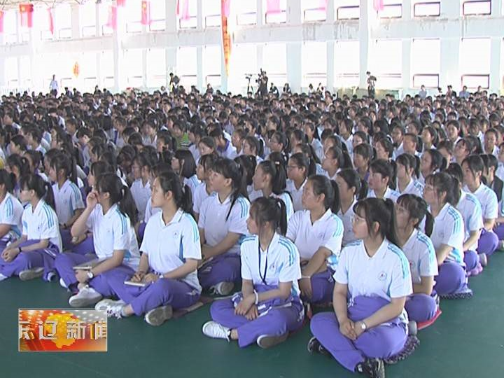 东辽县卫生健康局送“健康”到校园