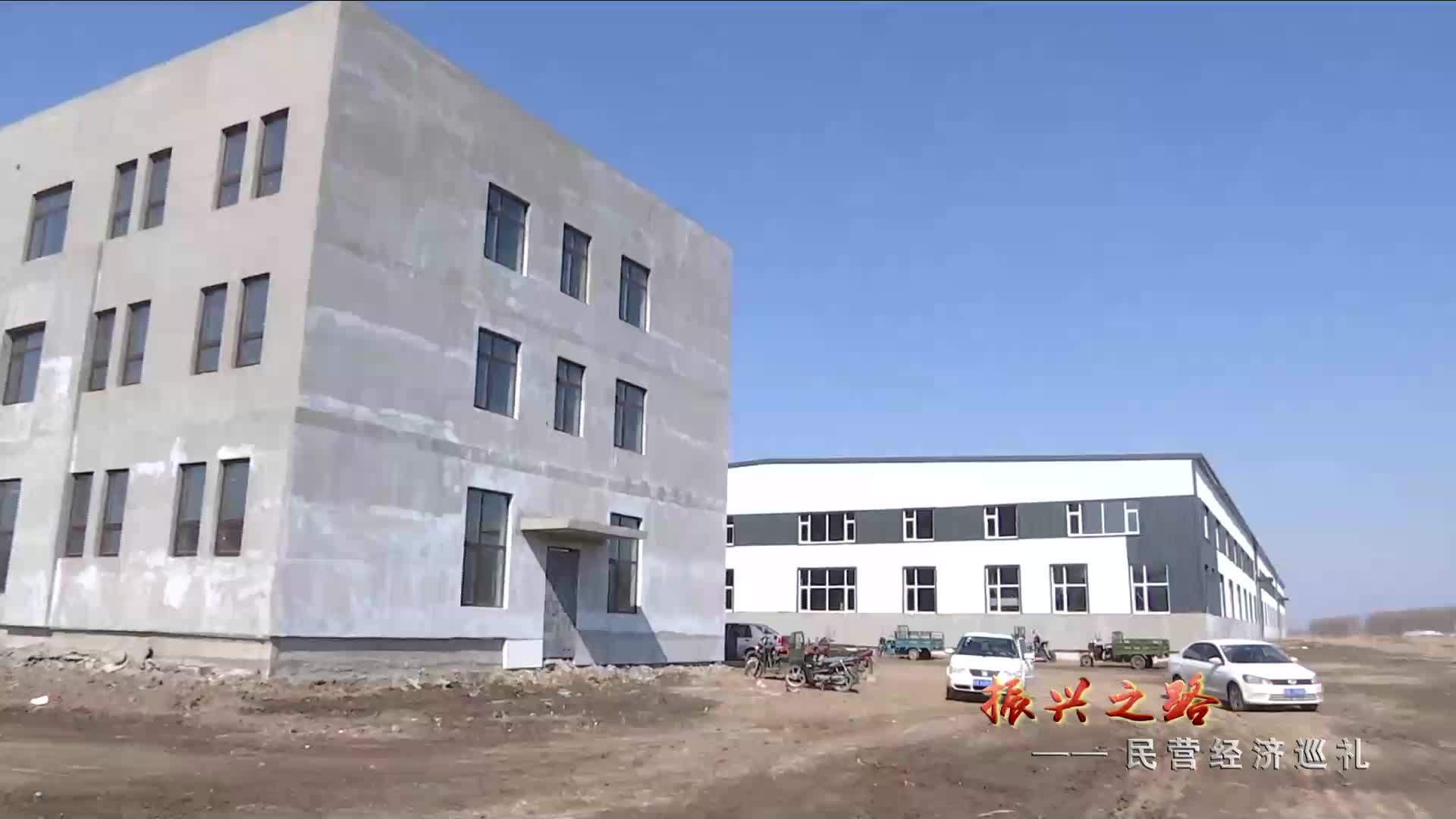 黄龙大地涌春潮  项目建设正当时