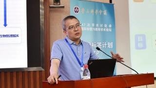 46家媒体2018年度社会责任报告发布