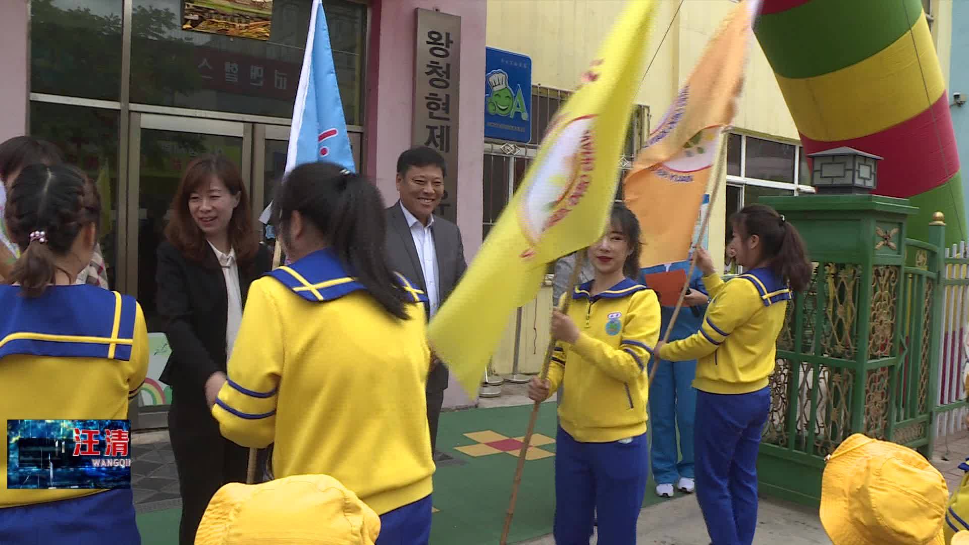 05月31日 陈维顺等县领导分别到各地参加孩子们的节日庆祝活动