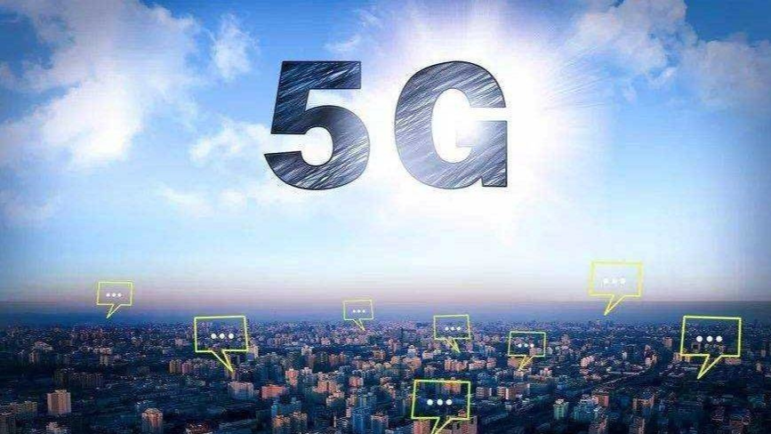5G无人银行6月底亮相