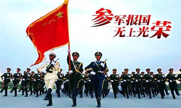 吉林省2019年征兵工作全面展开！相关征兵政策规定都在这！