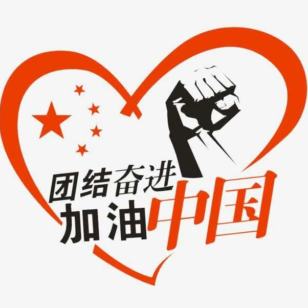 2018年中国语言文字事业发展状况发布