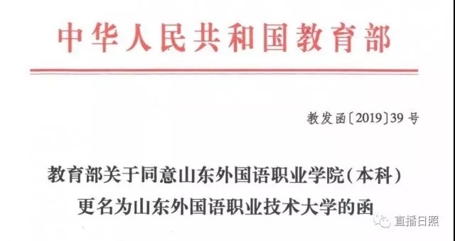 专业大学.webp.jpg 专业大学.webp.jpg
