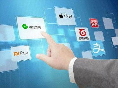 支付行业迎更强监管风暴