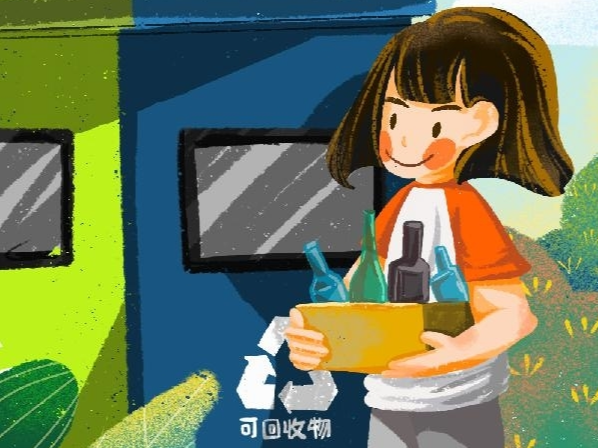 新华网评：你我携手，化腐朽为神奇