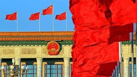 刘德林：新时代全面加强党的建设的政治指南