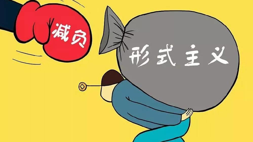 “短实新”的文风从哪里来？