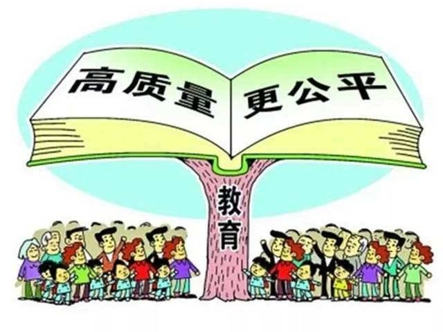 加强组织领导 确保教育质量