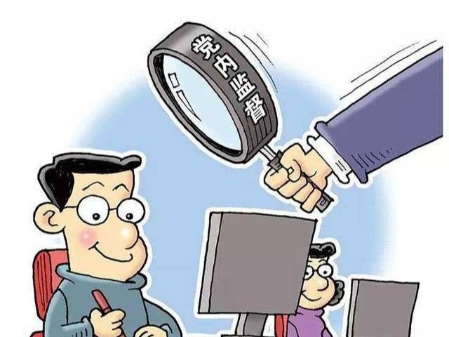 自觉承担“两个维护”的特殊使命和重大责任