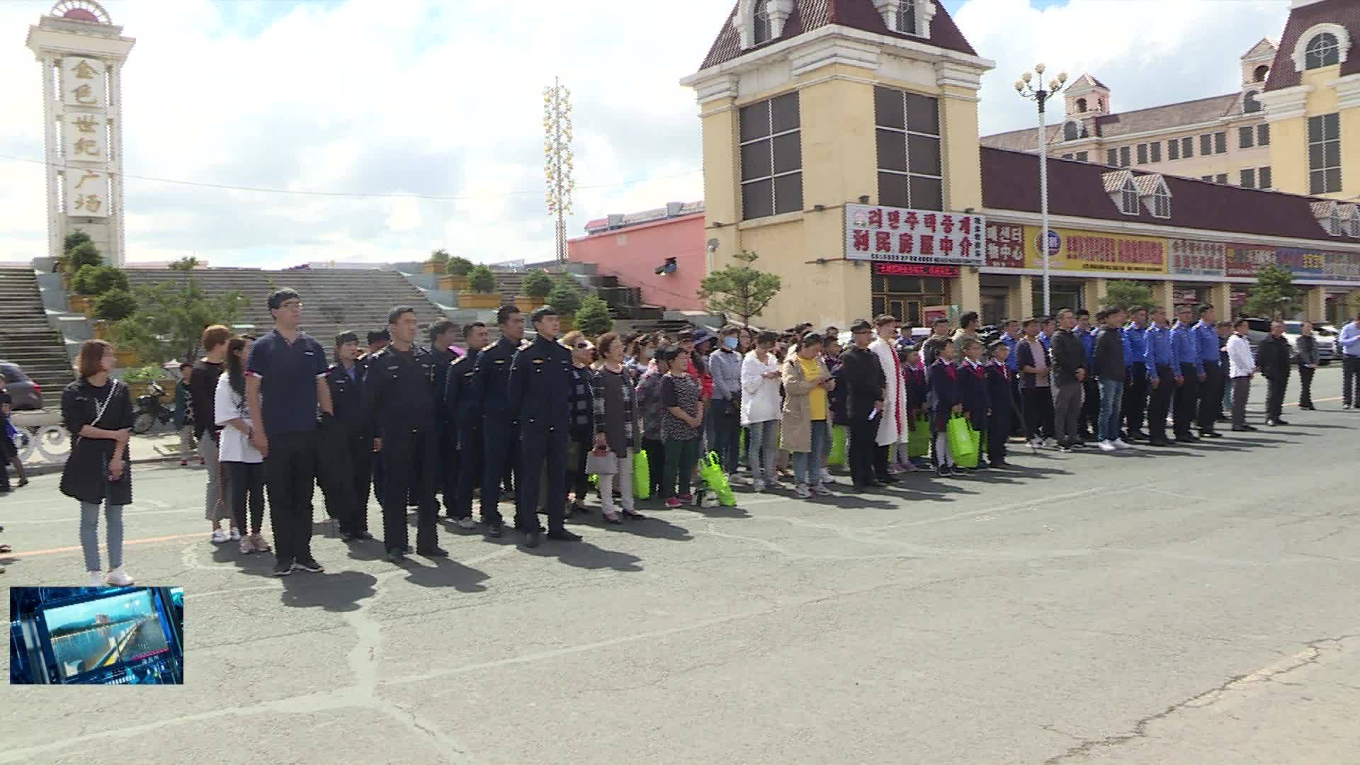 06月05日 蓝天保卫战 我是行动者