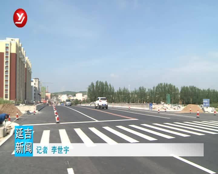 12日起  大兴桥临时通车