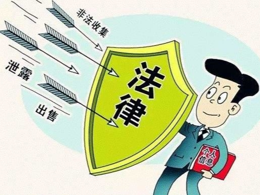 多数儿童不会保护个人信息 专家：建议设专章保护