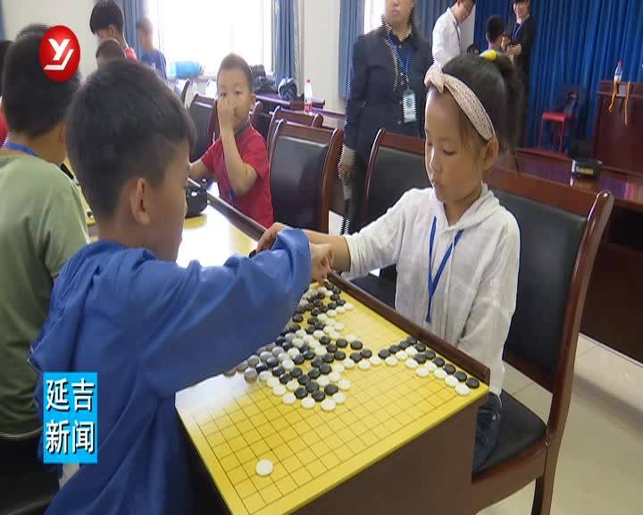 2019年吉林省围棋段位级位赛延边赛区结束