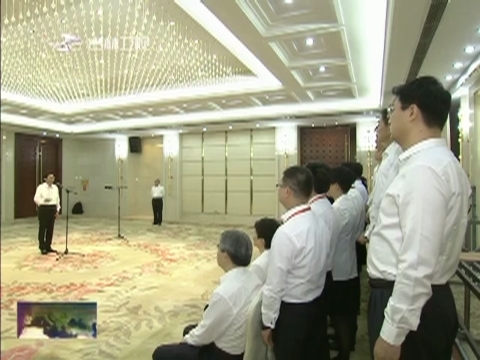 巴音朝鲁 景俊海接见“创响吉林”报告团成员
