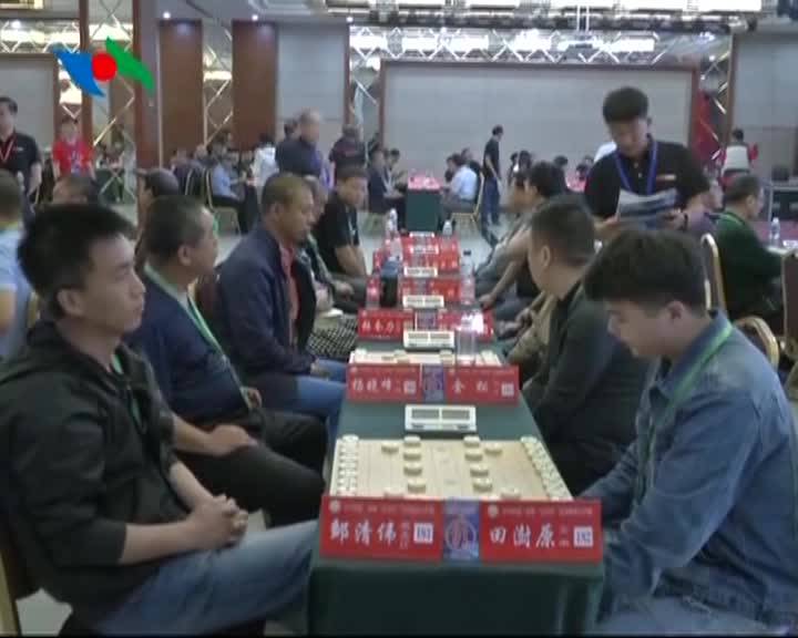 2019中国·辉南“龙湾杯”全国象棋公开赛火热开赛