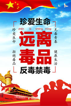 6月26日为什么是一个值得关注的日子？