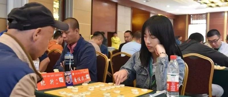 第二波|2019中国·辉南“龙湾杯”全国象棋公开赛火热开赛