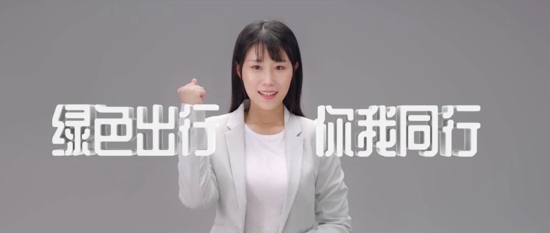这条“最没用”的公益片！今天，一定要看到最后！