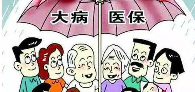 脱贫攻坚政策解读 | “三覆盖”政策的内容是什么？