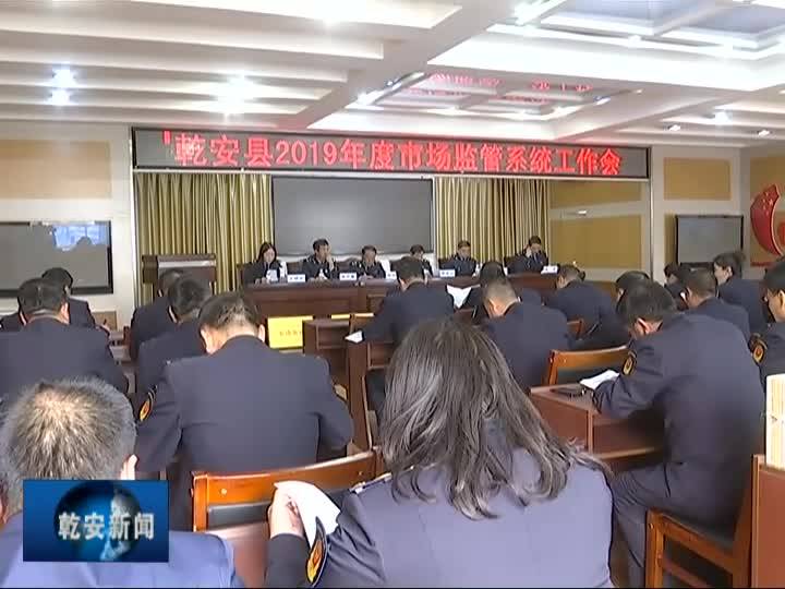 20190509新闻