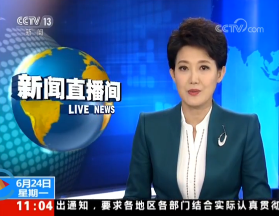 火了！全国多家媒体瞩目四平  围观紫气大路南湖立交桥转体盛况