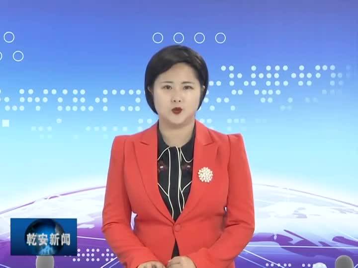 20190514新闻
