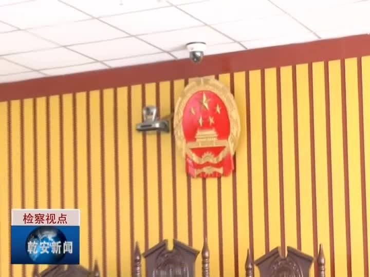 20190501新闻