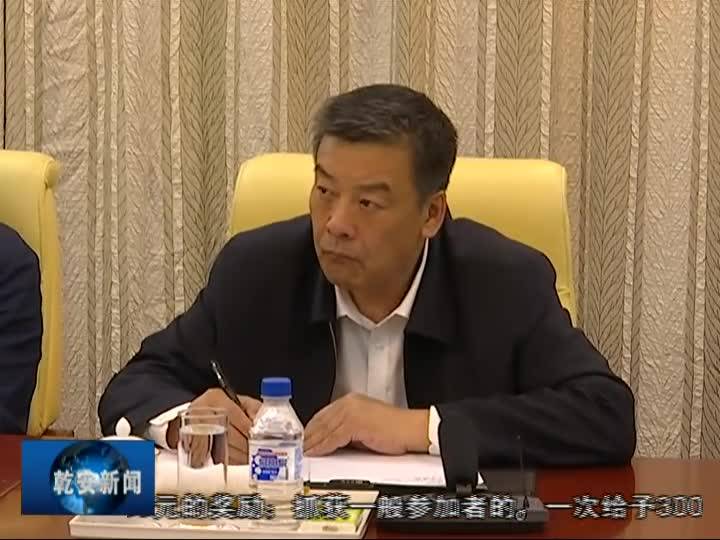 20190516新闻