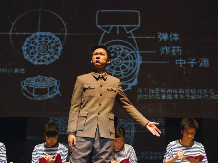 高校思政课教学怎样坚持八个“相统一”