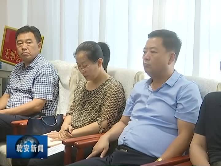 20190624新闻