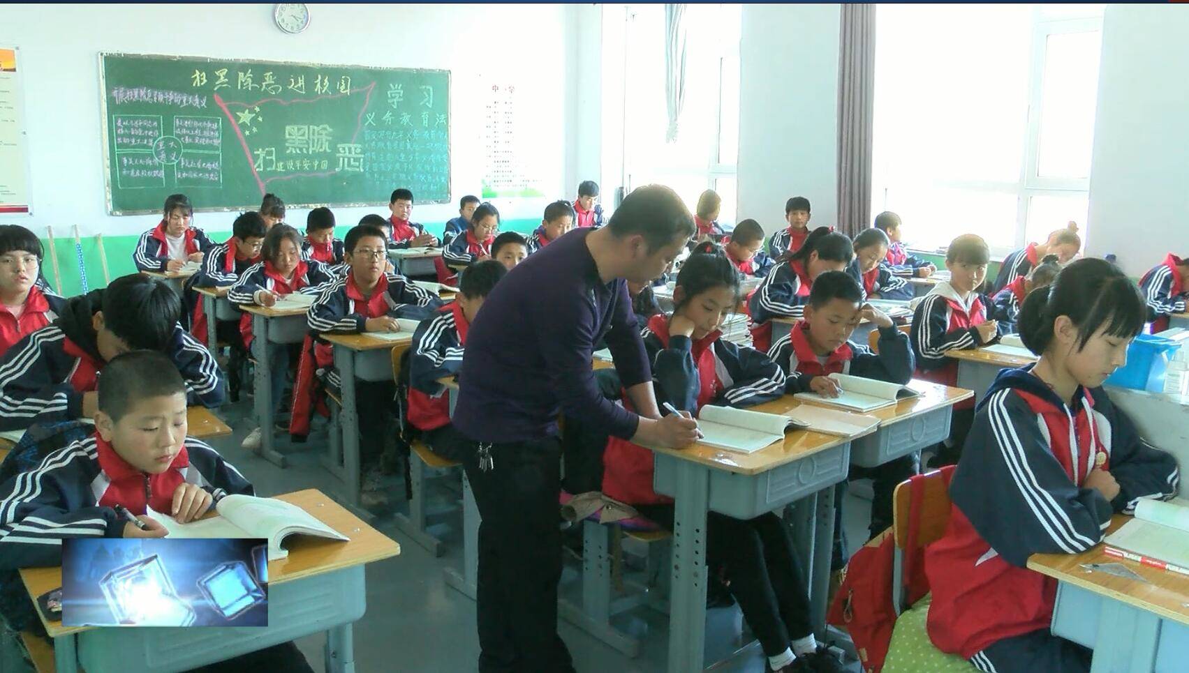 爱国情·奋斗者：沿江镇学校高小涛