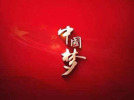 沈壮海：为什么我们“最有理由自信”