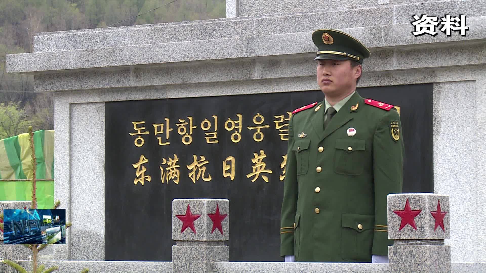 06月27日 全国民族自治州关工委代表到我县参观