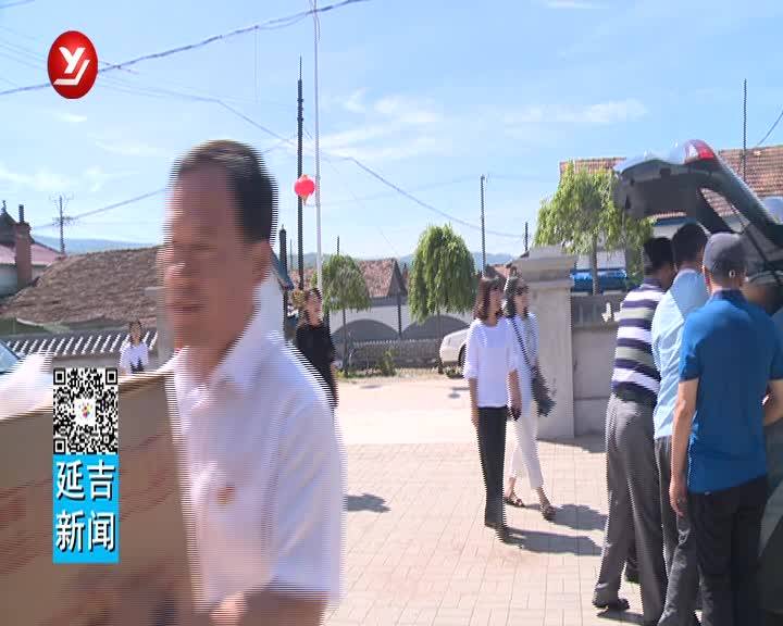 党员献爱心  助力党爱超市建设