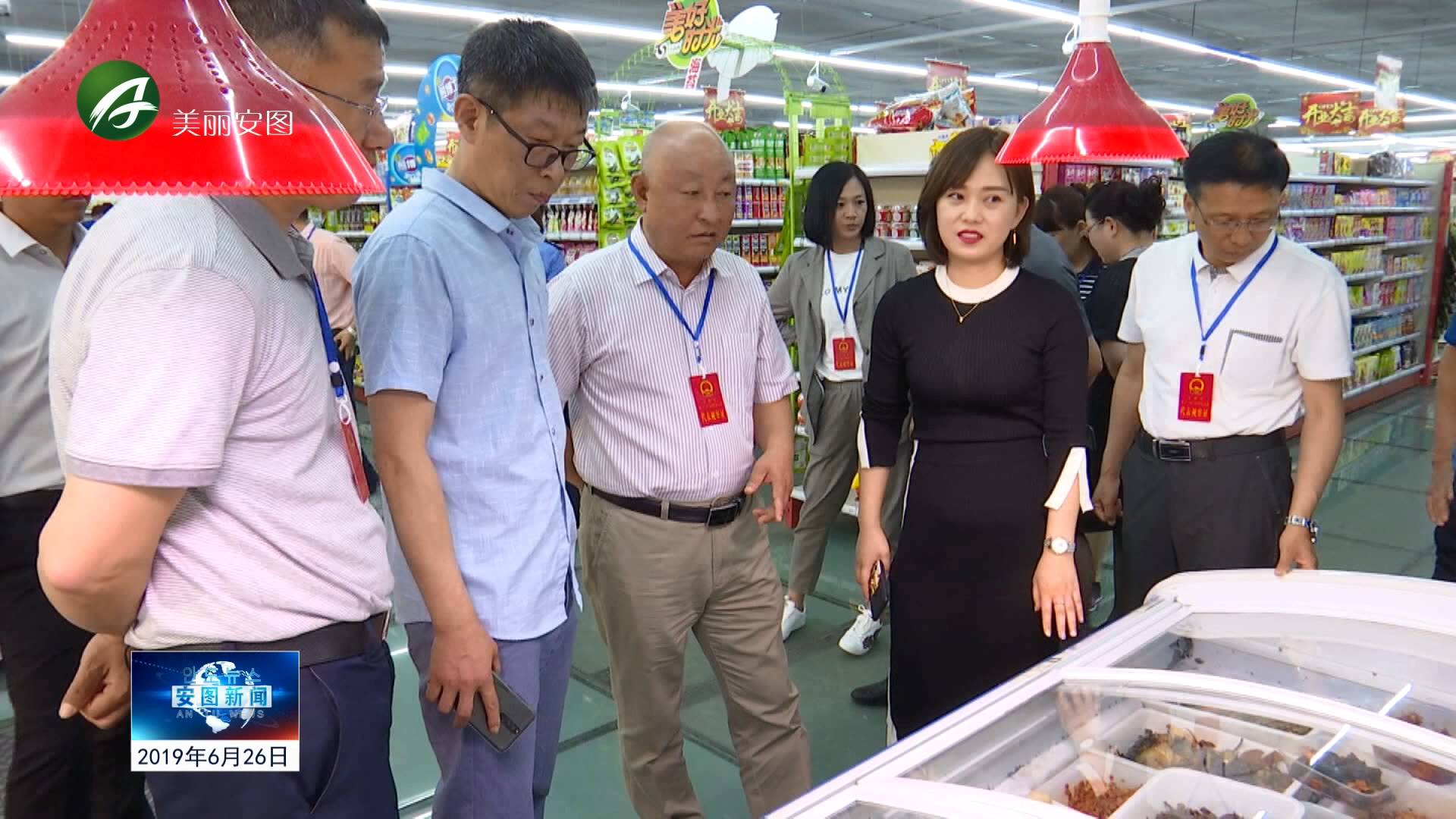 县人大常委会视察组视察全县食品安全工作