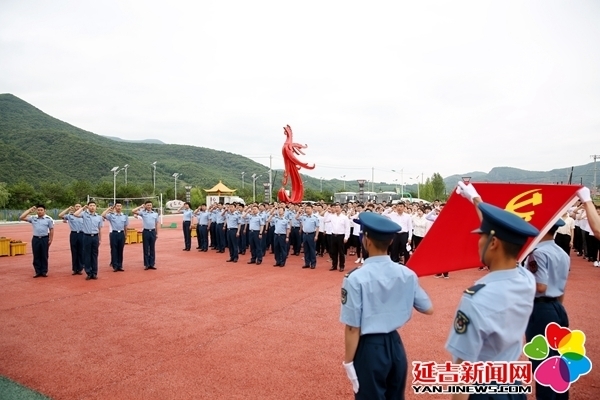 军地共建主题党日 300多名新发展党员为党庆生