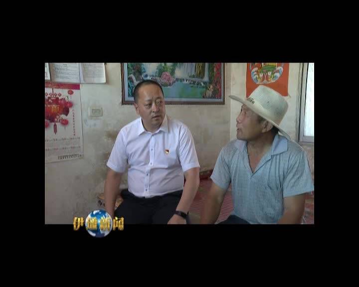 张恒深入河源镇调研脱贫攻坚工作并对饮马河进行巡河检查