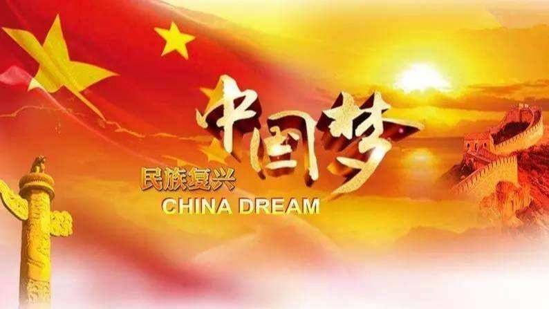 人民网评：诚心似金，铸就无我为民之魂