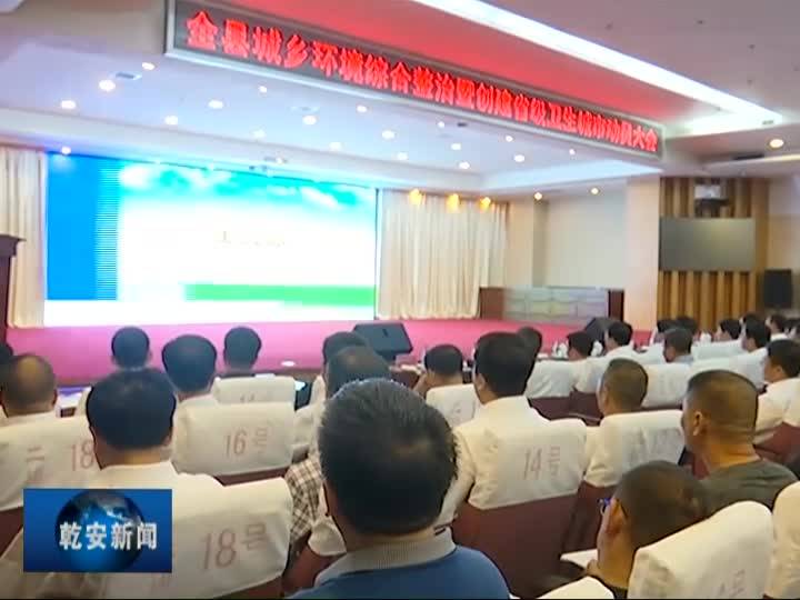 20190708新闻