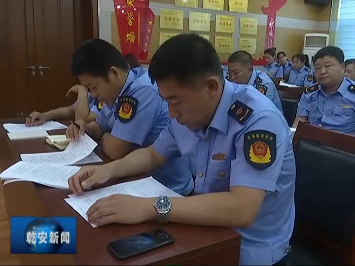 20190709新闻