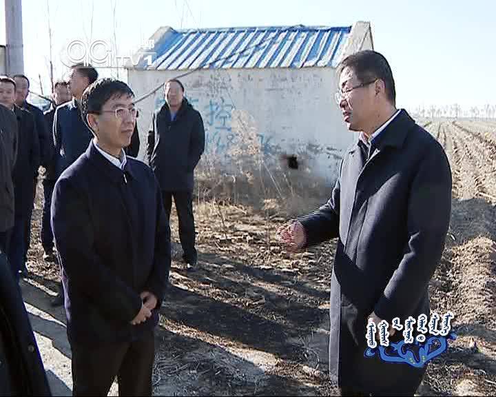 《前郭蒙古语新闻》20190302