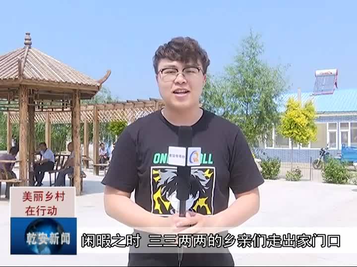 20190711新闻