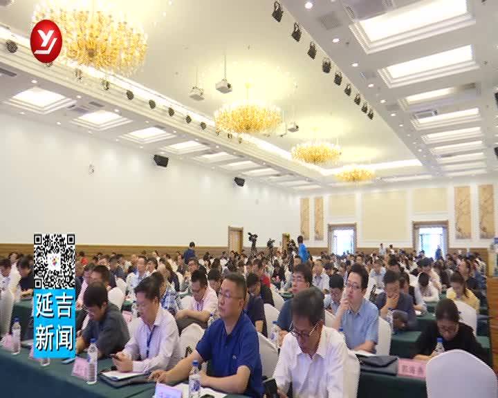 中国民族医药学会推拿分会2019年学术会议在延召开