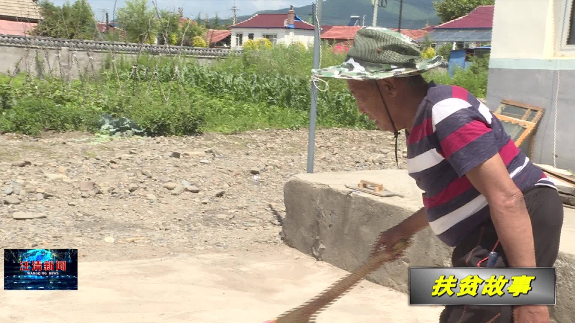 07月11日 《扶贫故事》李应烈终于吃上了自来水