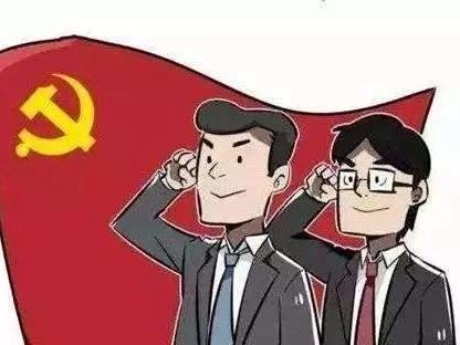 为政底气从哪儿来