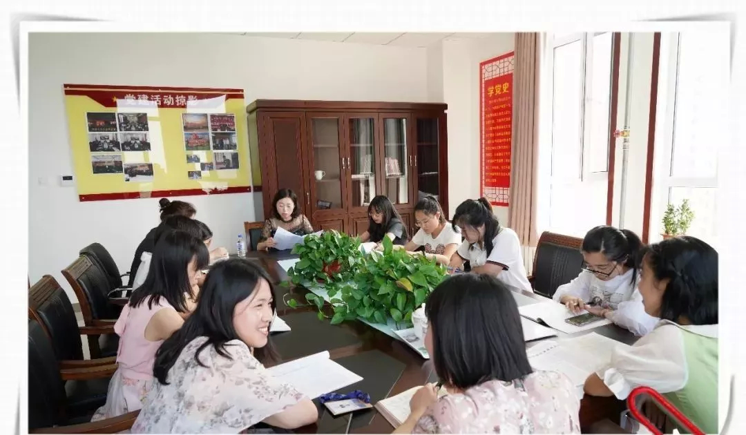 【凝聚巾帼力量 奋力开拓创新】公主岭市人民法院落实市妇女第十二次代表大会会议精神